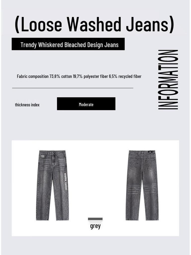 Mark Fairwhale Men's Trendy Print Loose Washed Denim Jeans