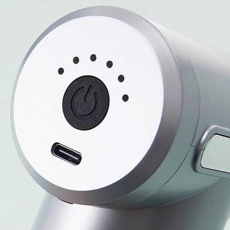 MINISO Mini Fascia Massage Gun SL-720