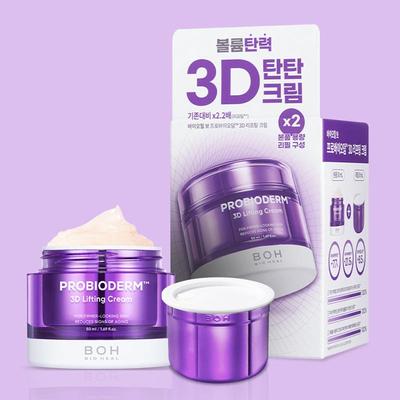 Trattamenti viso – Creme e lozioni per il viso
