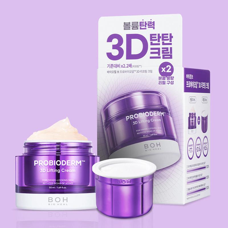 

BIOHEAL BOH Probioderm 3D Лифтинг-крем 50 мл + 50 мл Набор с запасным блоком