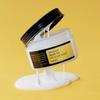 Advanced Snail 92 All In One Cream 100mL