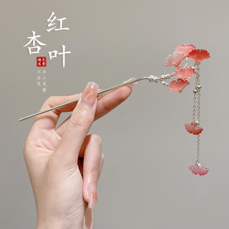 Classic Hair Stick Peach-blossomhair Chopsticks Gold Plated Prong Updo Chignon Hairpin For Women Chinese Hanfu Hair Accessories