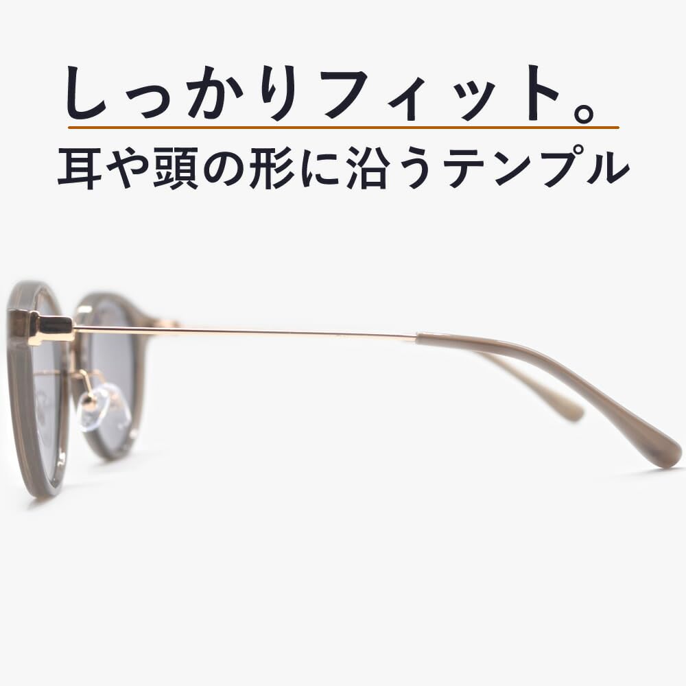 [MERRY PLEASURE] Sunglasses for Men and Women, UV Protection, Fashion Glasses, Round, Boston Style, Tinted Lenses (Lightly Colored)