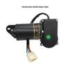 Hangzhou Forklift Wiper Motor with Switch Assembly