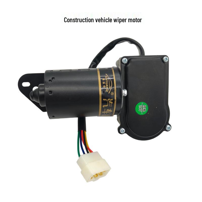 Hangzhou Forklift Wiper Motor with Switch Assembly