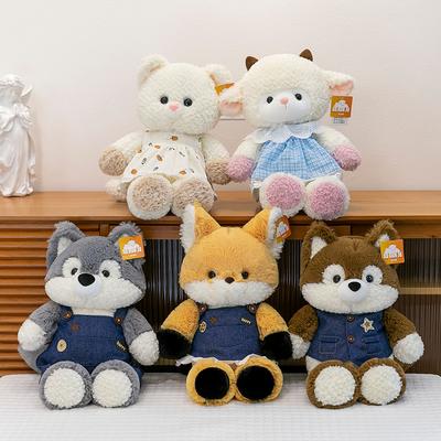 Cartoon Forest Running Series Plush Toy Little Wolf Children's Birthday Gift Couple Doll Fox Hug Pillow