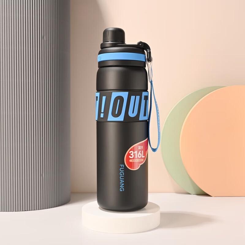 Термокружка Fuguang Cool из нержавеющей стали 316L