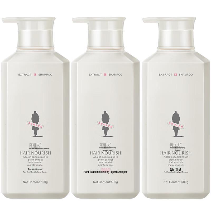 

Adolph Plant Extract Anti-Dandruff & Volumizing Shampoo 3-Pack