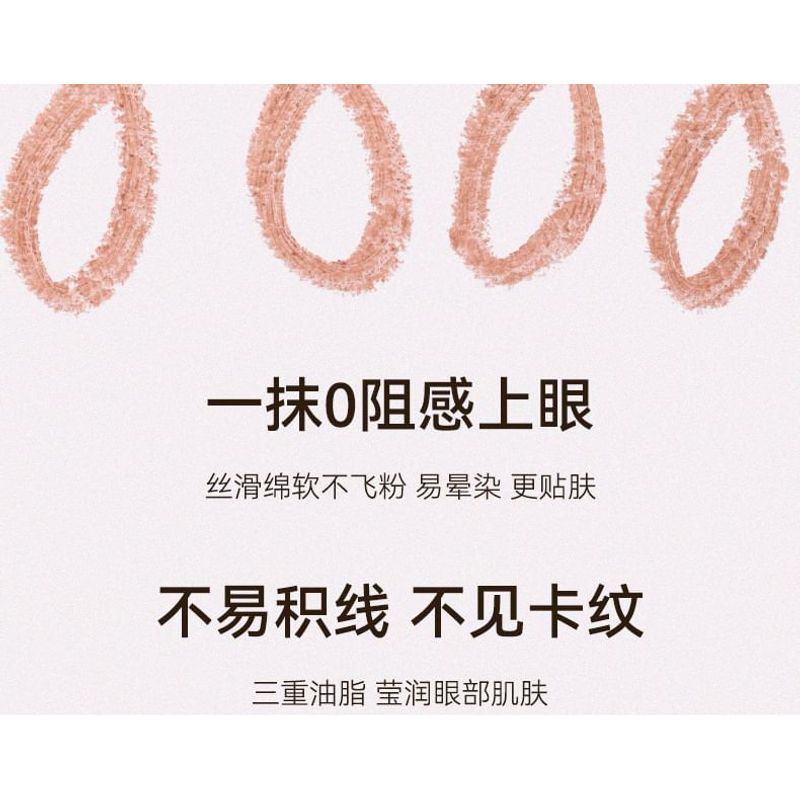 NOVO - Dual Head Eyeshadow Pencil - 6 Colours