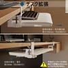 BONTEC Keyboard Clamp Desk 650mm Ergonomic Keyboard Full Keyboard Mouse Smooth 5kg Load Easy Desk Home Space White Tray, Type, Add-on Storage, Wide,