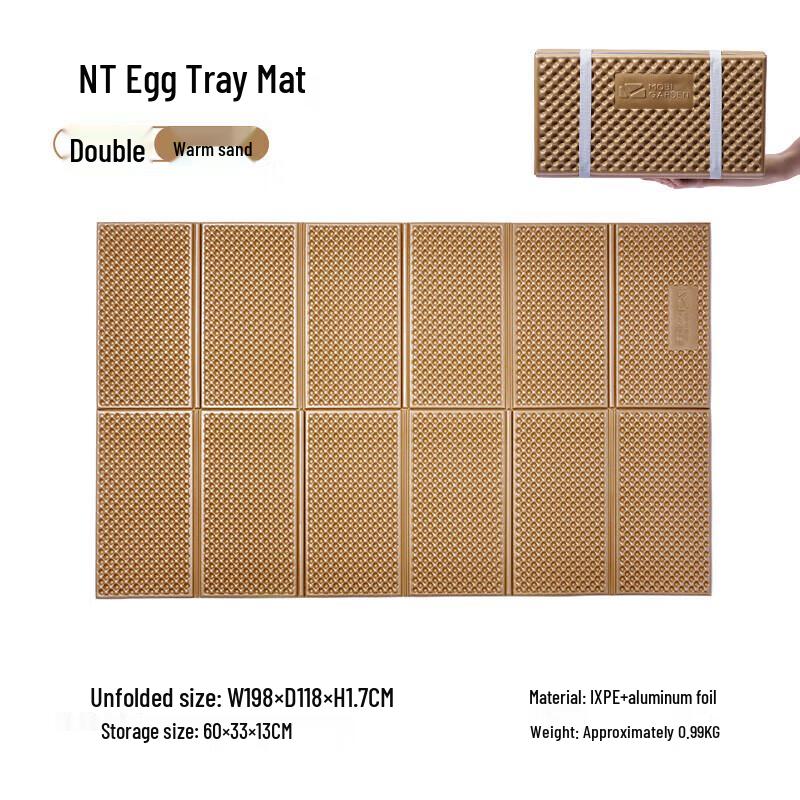 MOBIGARDEN NX20663007 Portable Outdoor Folding Double Sleeping Mat