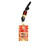 Heaven's Blessing Rotating Keychain Pendant: Wealth & Peace Amulet