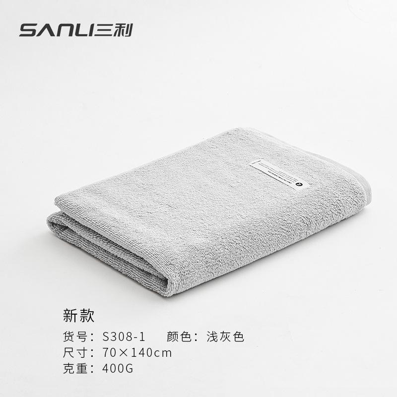 

Towel Plain color clear new bath towel Cotton absorbent bath towel Pure cotton enlarged combed cotton bath towel 140*70