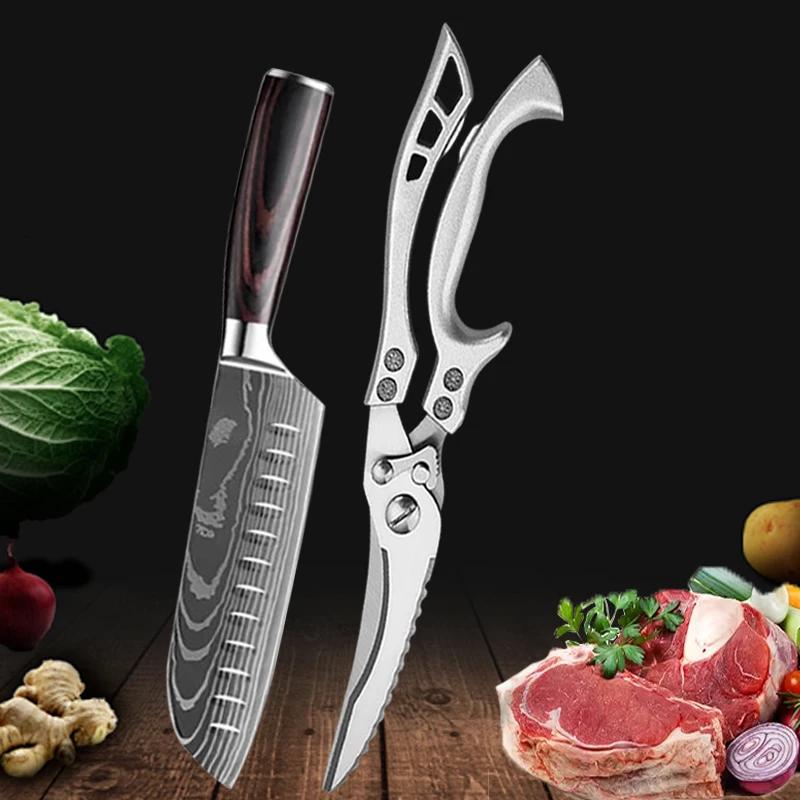 Damascus Laser Japanese Chef Knife Scissor Set Professional Kitchen Knives Santoku Knife Stainless Steel Boning Utility Knife