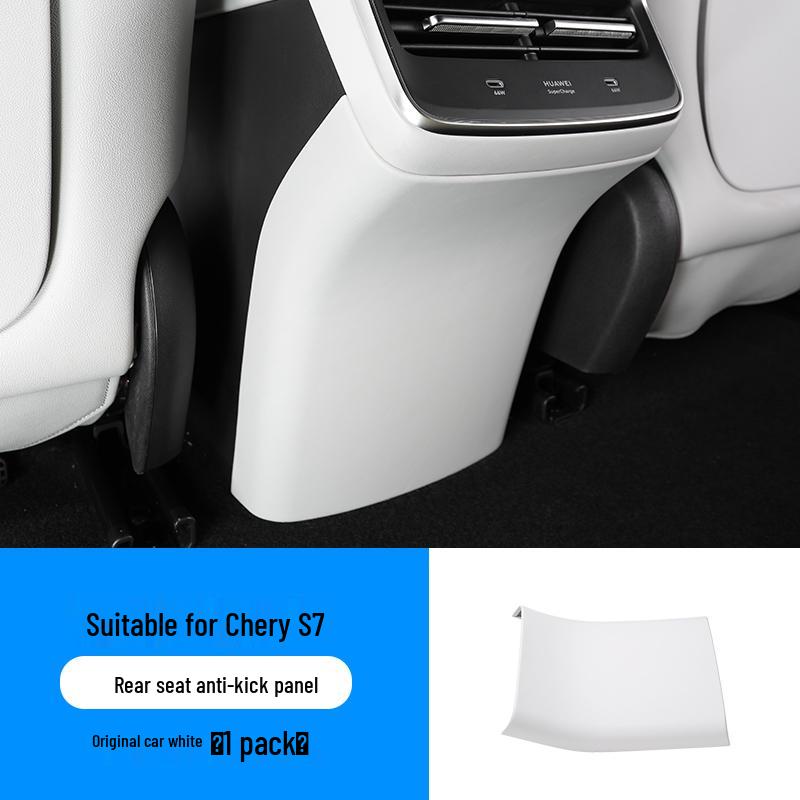 Zhiji S7 Rear Seat Anti-Kick Mat - Anti-Dirt Protection Pad for Car Interiors
