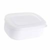 Food Storage Container Mini Lunch Case Portable Bento Box 280ml White for Office Students