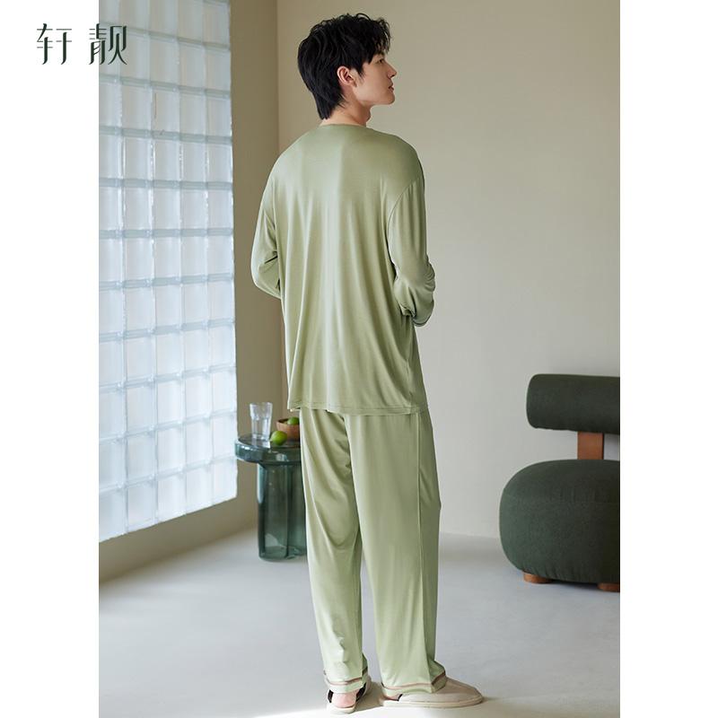 Xuan Liang Men's Modal Long Sleeve Sleepwear Set