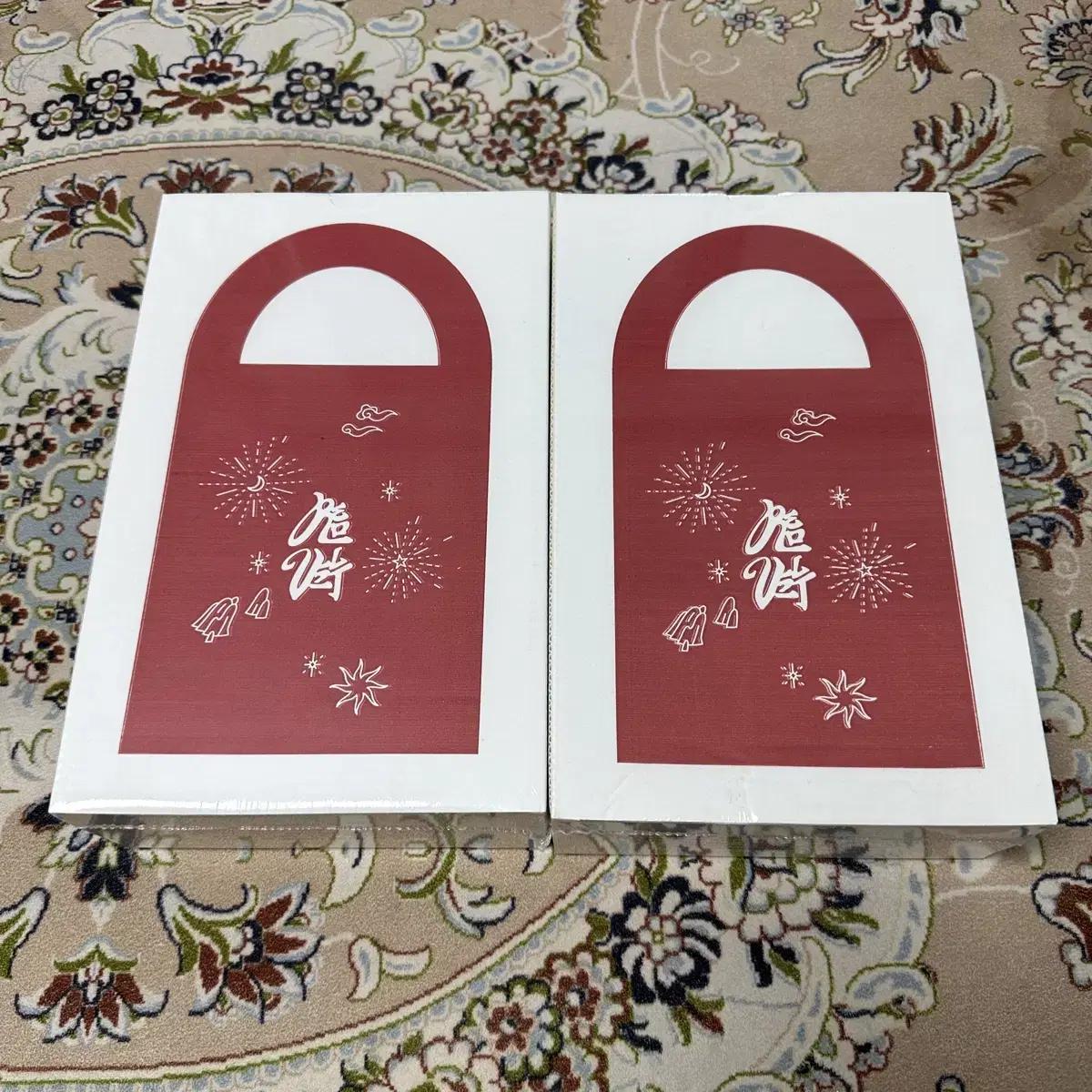 

Redvelvet Chilkill Back Версия запечатана