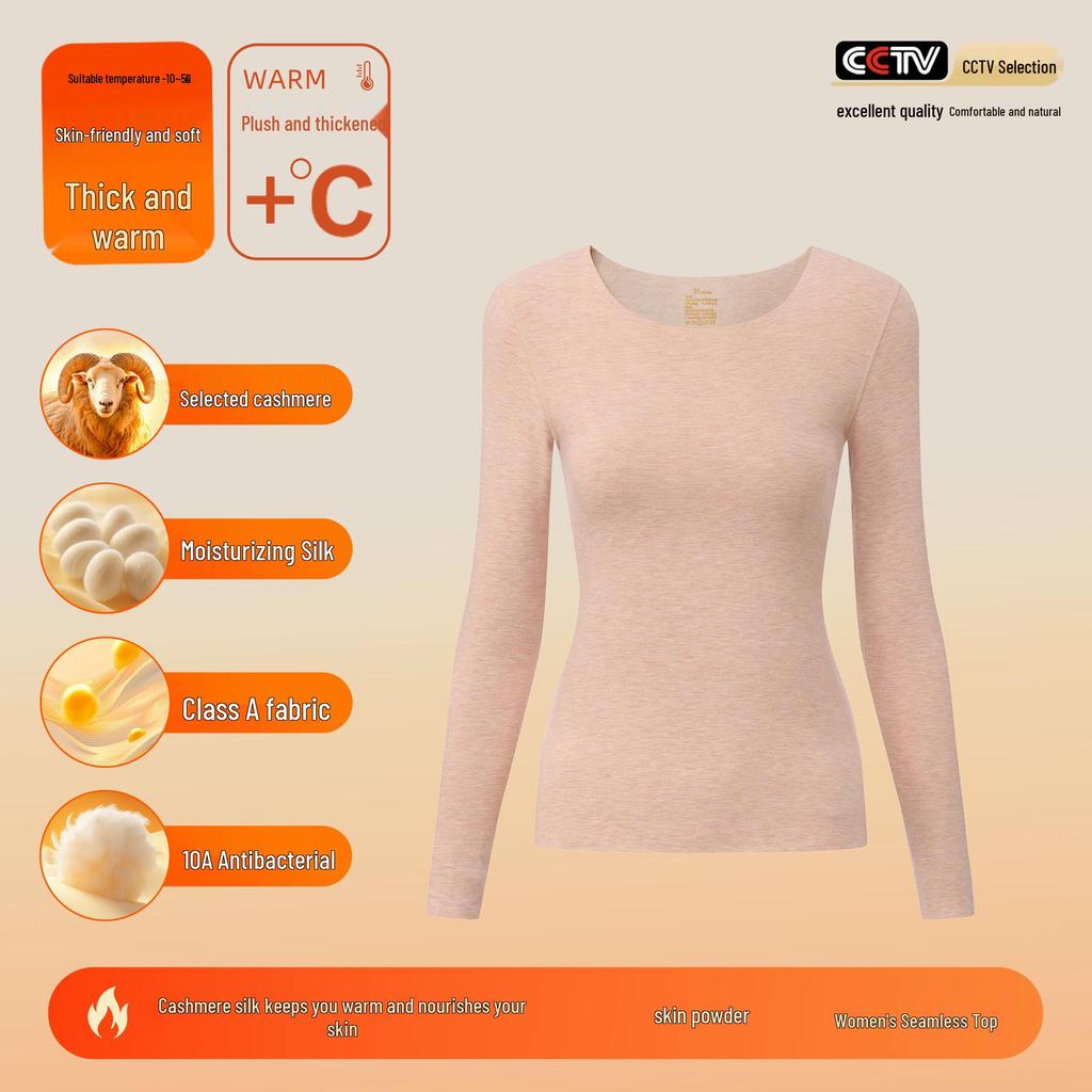 Women's and Men's Cashmere Silk Velvet Thermal Underwear Set - Antibacterial, Thickened for Autumn.