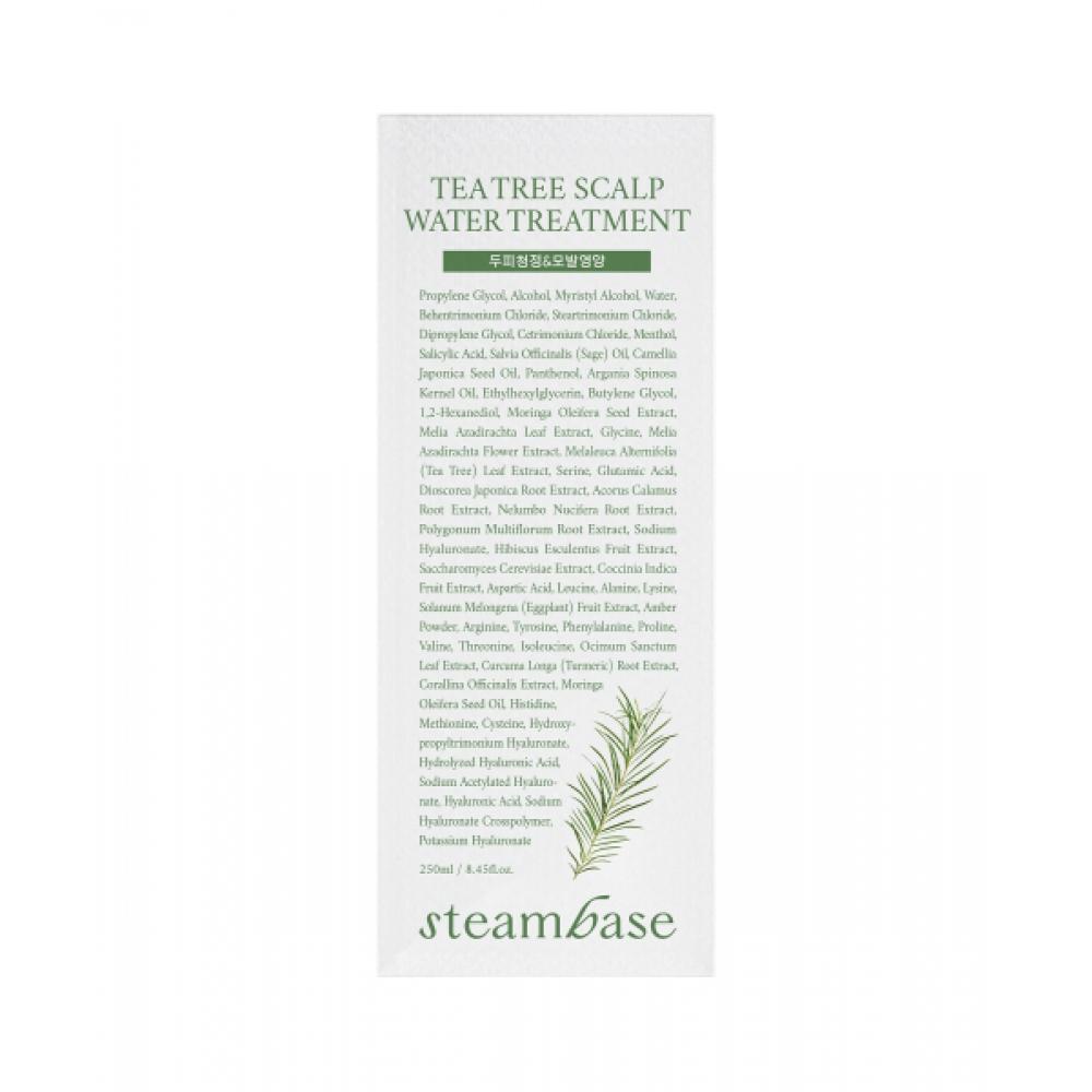 STeambase All In One Tea Tree Treatment 250ml X2