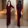 Autumn 2025 Women's Trendy Slimming V-Neck Top & Wide-Leg Pants Set