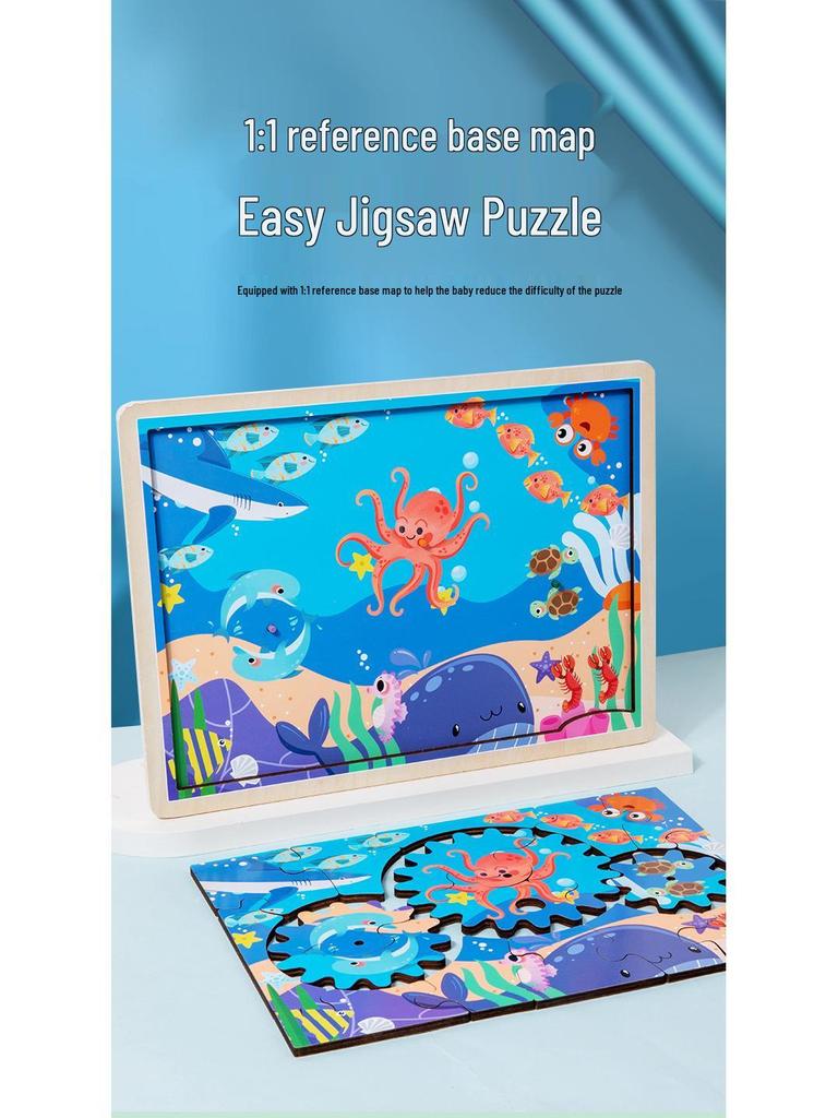 Children's Interactive Gear & Animal Puzzle Blocks for Kindergarten