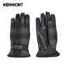 Kenmont Men's Wool-blend Touchscreen Gloves