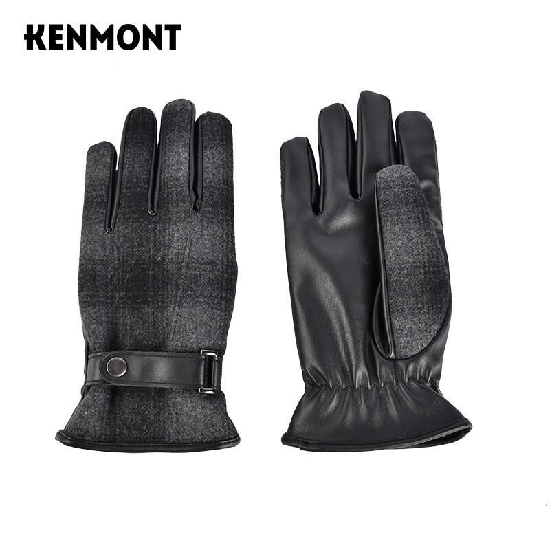 Kenmont Men's Wool-blend Touchscreen Gloves