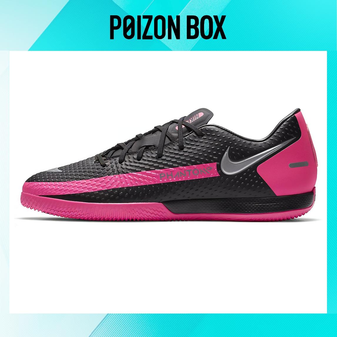 

бутсы Nike Phantom GT Football shoes Unisex CK8467-006