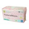 Natura Moon Panty Liners (40 Sheets) X 3 Packs