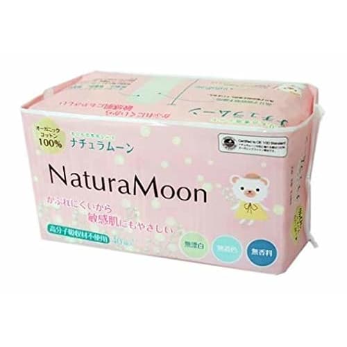 Natura Moon Panty Liners (40 Sheets) X 3 Packs