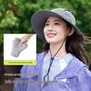 Camel Outdoor Sun Protection Fisherman Hat
