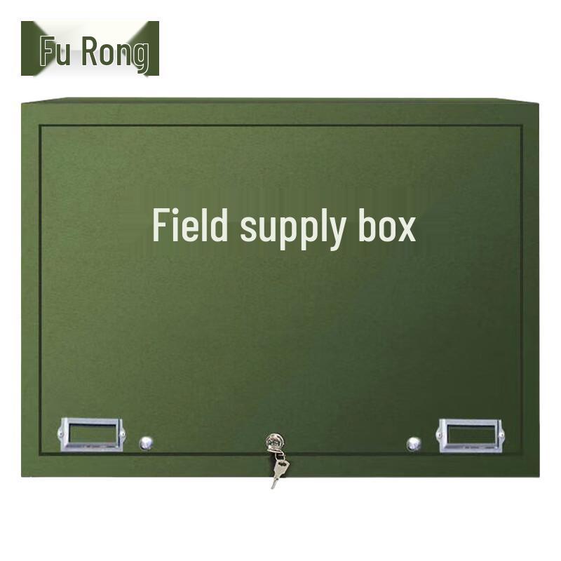 Military Field Mapping Equipment Box
