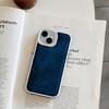 Applicable To Apple 16 Sheep Basip Mobile Case IPhone 14 Light Luxury Pro Silicone ProMax 12 Protection 13 Set 15