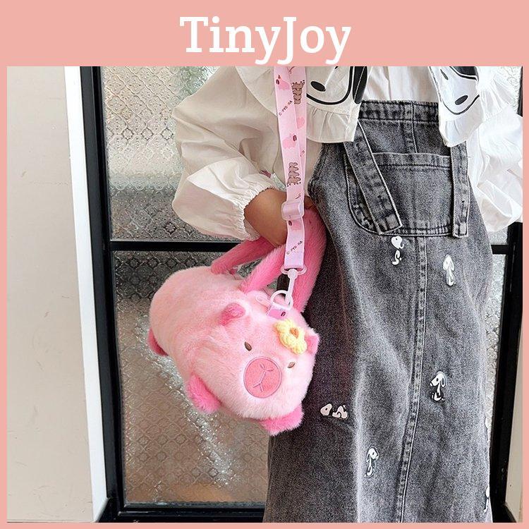 Pig Cute Capybara Panda Cartoon Plush Children Bag For School Outings And