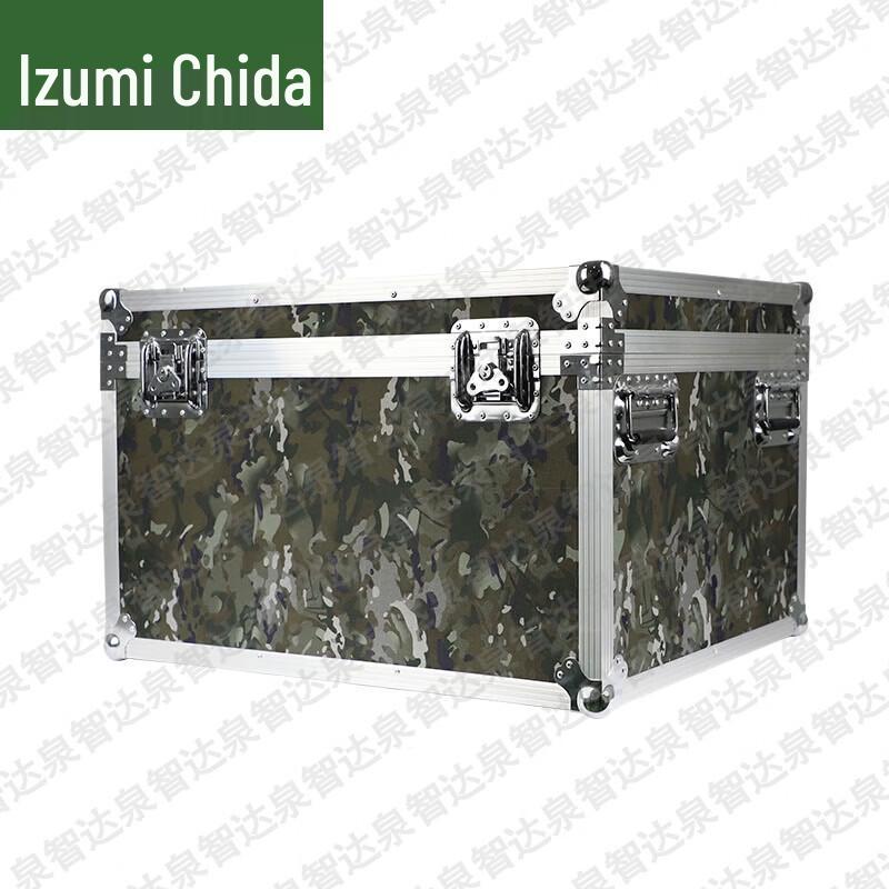 Quanzhida Aluminum Alloy Instrument & Aviation Case