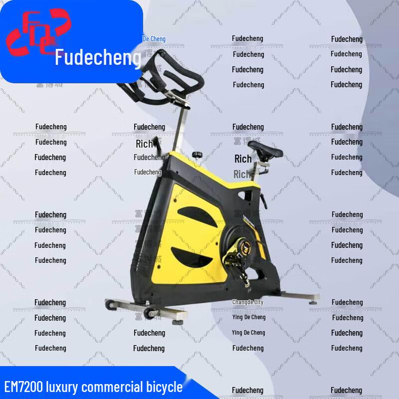 Fudecheng Commercial Fitness Equipment