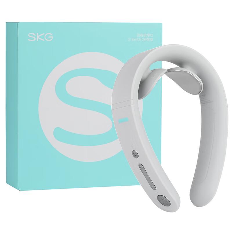 

SKG G1 Series 3 Luxury Cervical Neck Massager