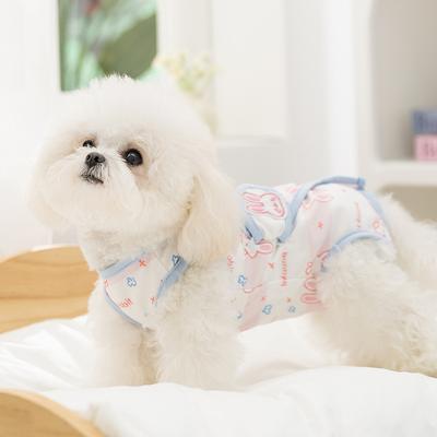 Cat Weaning Clothes Cute Sterilization Suit Protect Belly Clothing For Dogs Cats Anti-lick Recovery Clothing Pet Care Clothes