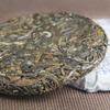 100g Yunnan Menghai Ciasto herbaciane Stare starożytne drzewo Proces tłoczenia Herbata Pu'er