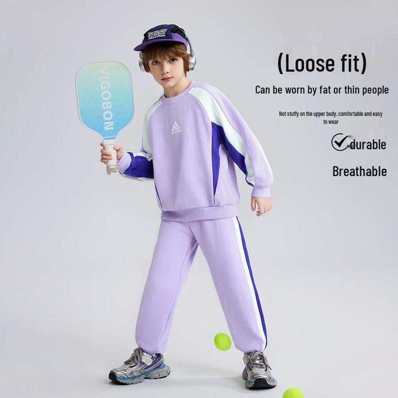 ASK JUNIOR Boys  Color Block Sweatshirt & Sweatpants Set 150