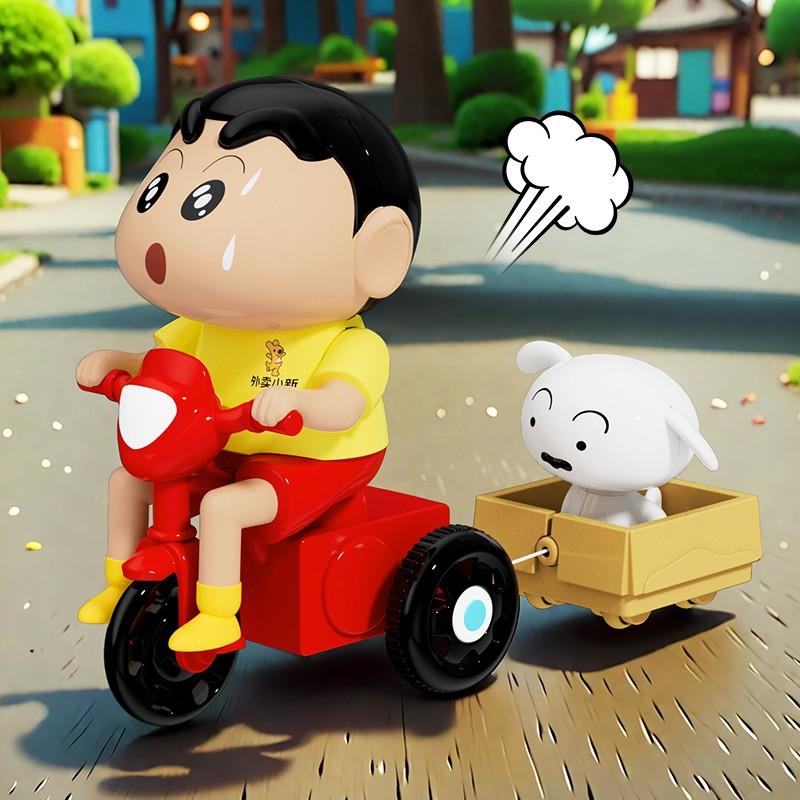 Crayon Shin-Chan Clockwork Model Moving Blind Box Creative Crawling Toy Animation Peripheral Collection Table Tide Play Gif