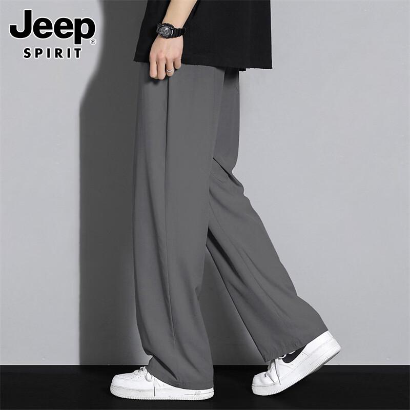 JEEP SPIRIT Men's Ice Silk Loose Straight Casual Pants