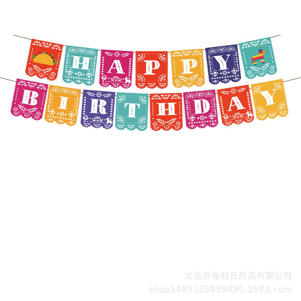 Mexican Party Supplies Carnival Carnival Independent Paper Plates Paper Cups Tissue Tablecloths Atmosphere Decorative Supplies