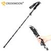 Outdoor Portable Collapsible Ultralight Trekking Poles Folding Walking Hiking Adjustable Mountain Camping Walking Sticks Carbon