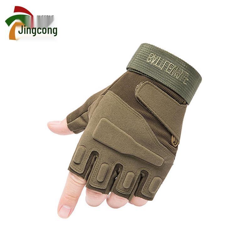 Jingcong Z901 Half-Finger Gloves