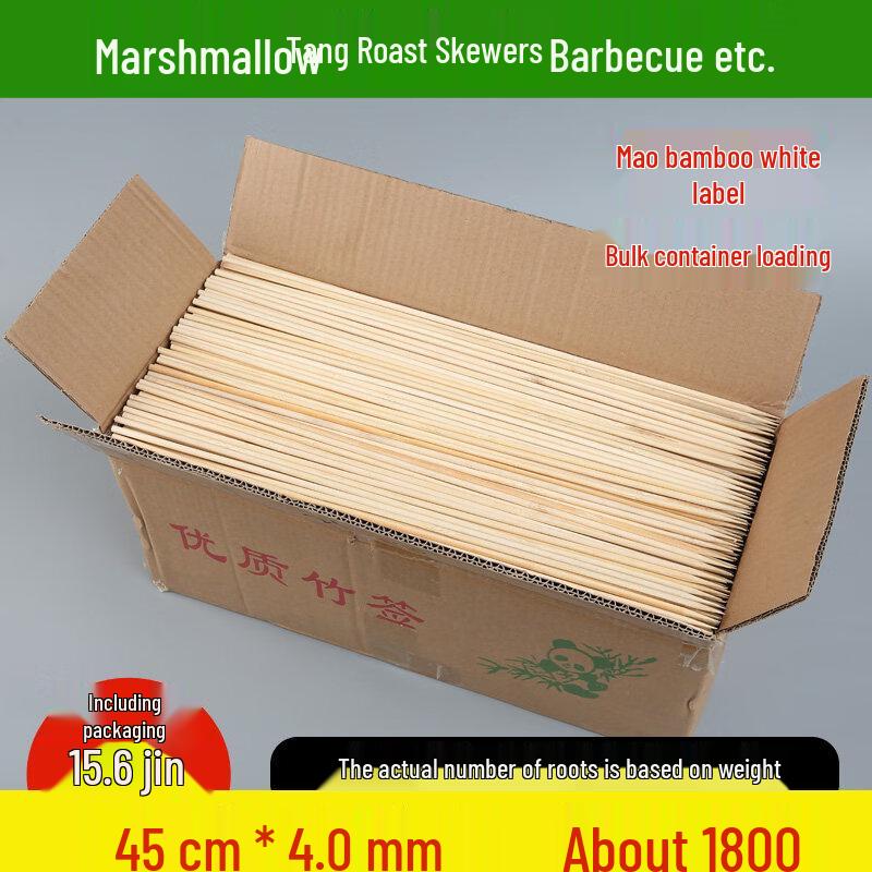 HUALEAI Disposable Bamboo Skewers