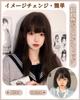 Peacoco Wig Full Wig Long Straight Black Hair Red Harajuku Subculture Crossdressing Cosplay Commuting Going Out Wig Small Face Natural Popular Wig