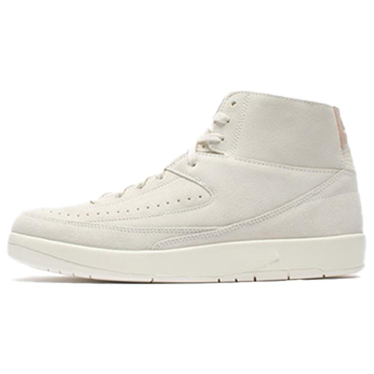 New JORDAN 2 Retro Decon Sail 897521-100