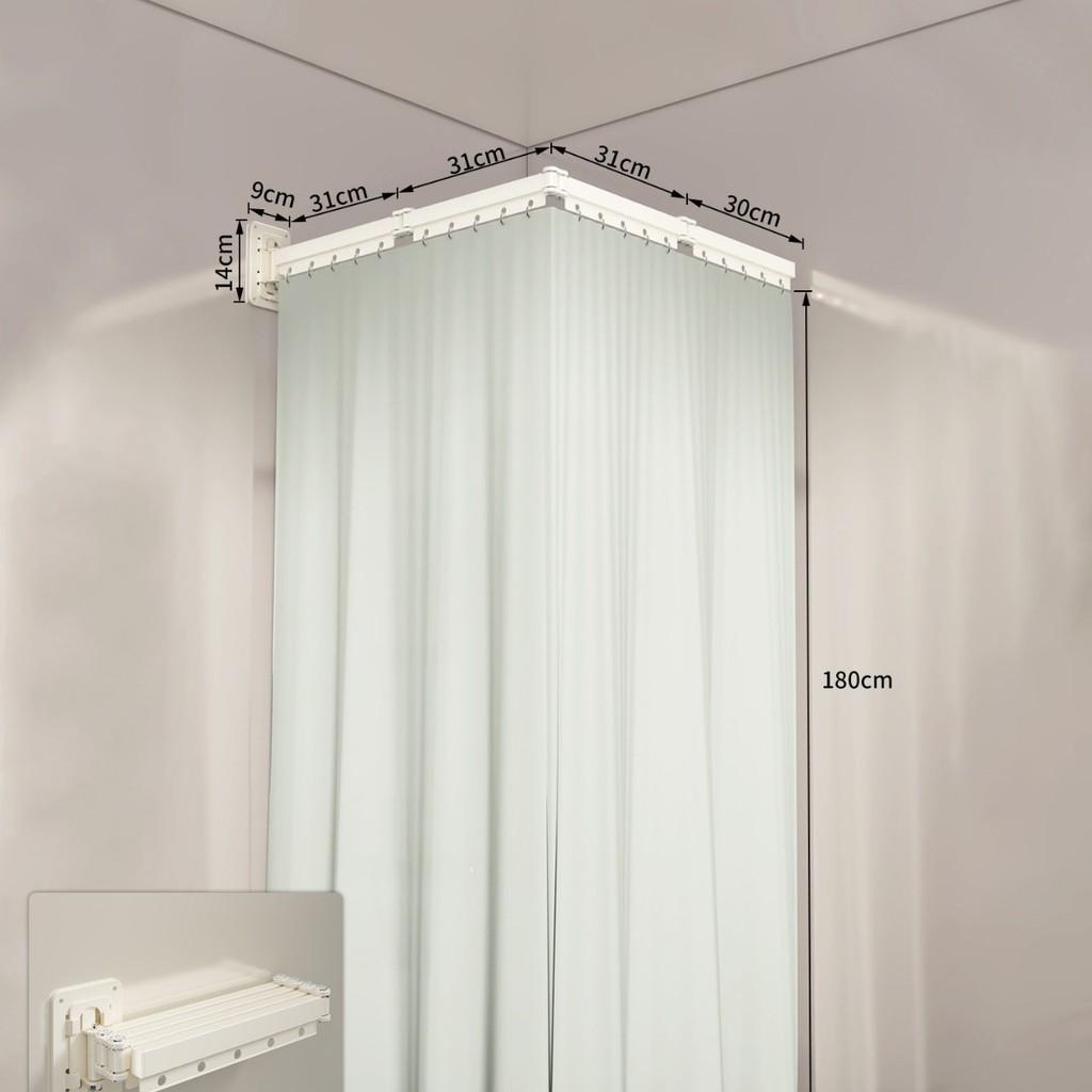 Folding Bathroom Divider No-Drill Waterproof Wet-Dry Separation Shower Curtain Alloy Track Shower Partition Supplies